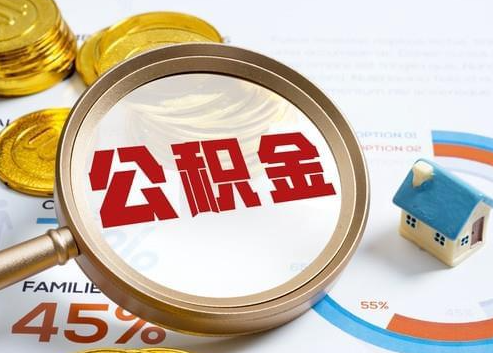 宜宾2025年政策调整对个人影响综合解析‌